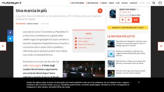 
                            12. Need for Speed - Recensione - PC - 164763 - Multiplayer