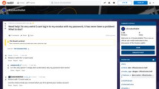 
                            12. Need help! Its very weird I cant log in to my exodus with my ...