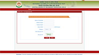 
                            3. NEET-2016 - aipmt