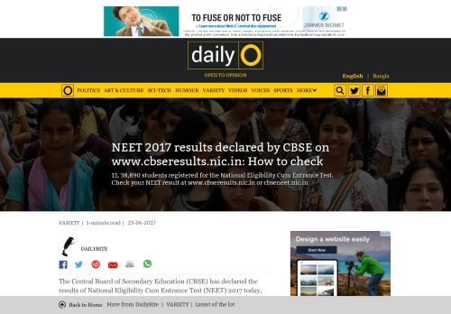 
                            12. NEET 2017 results declared by CBSE on www.cbseresults.nic.in: How ...