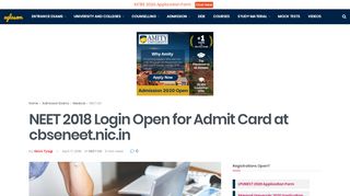 
                            6. NEET 2018 Login Open for Admit Card at cbseneet.nic.in | AglaSem ...