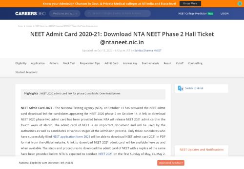 
                            5. NEET Admit Card 2019 - Download Hall Tickets from ntaneet.nic.in