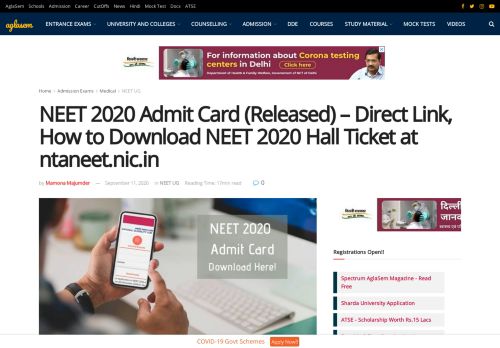 
                            11. NEET Admit Card / Hall Ticket – Download Here | AglaSem Admission