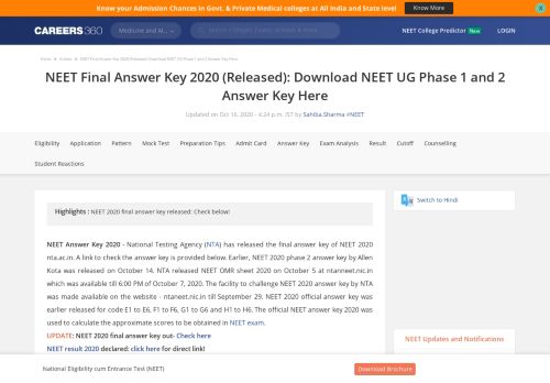 
                            8. NEET Answer Key 2019, 2018, 2017 - Questions Papers & Solutions