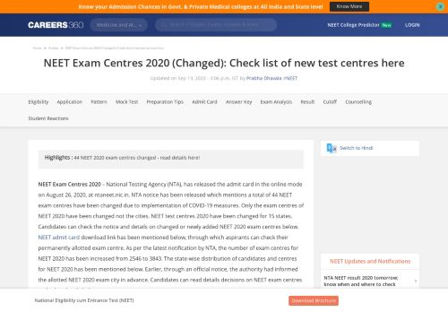 
                            7. NEET Exam Centres 2019 - Check Exam Cities & City Codes