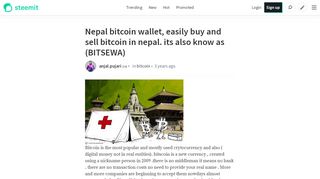 
                            6. Nepal bitcoin wallet, easily buy and sell bitcoin in nepal. its also know ...