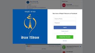 
                            3. Nepal Telecom - Facebook