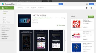 
                            5. NET TV NEPAL - Apps on Google Play