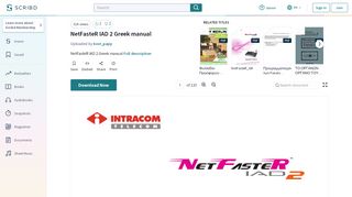 
                            7. NetFasteR IAD 2 Greek manual - Scribd