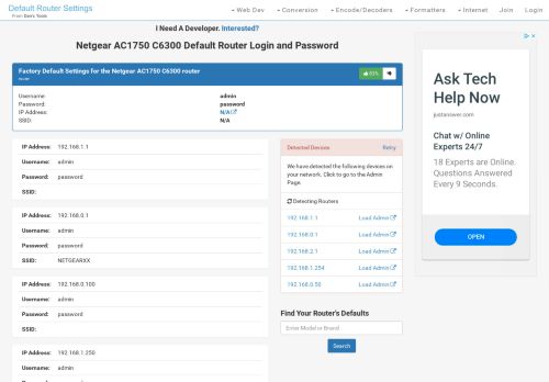 
                            5. Netgear AC1750 C6300 Default Router Login and Password