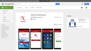 
                            5. Netlink Recharge – Apps on Google Play