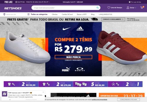 
                            8. Netshoes: Loja de Artigos Esportivos Online