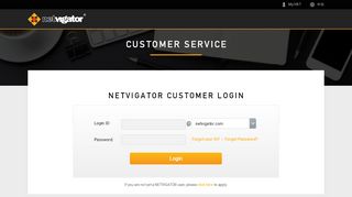 
                            1. NETVIGATOR -- Customer Service