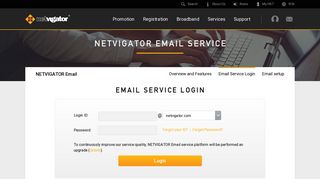 
                            13. Netvigator | NETVIGATOR Email Service