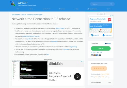 
                            13. Network error: Connection refused :: WinSCP