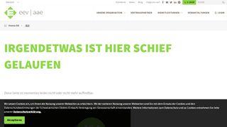 
                            3. Neu ausgestattete Ausstellungsfahrzeuge | Mitglieder-Portal eev | aae