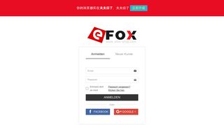 
                            1. Neuer Kunde - EFOX-SHOP.COM