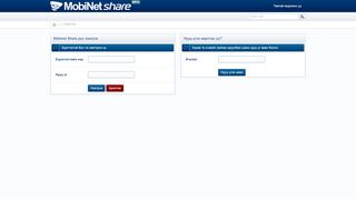 
                            4. Нэвтрэх | Mobinet Share