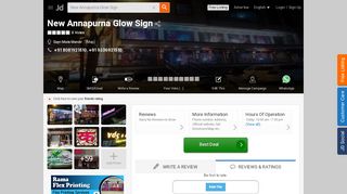 
                            6. New Annapurna Glow Sign - Justdial