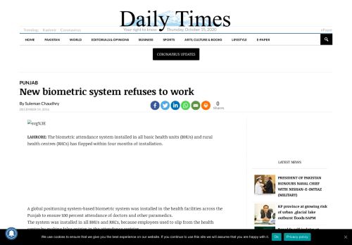 
                            11. New biometric system refuses to work - Daily Times