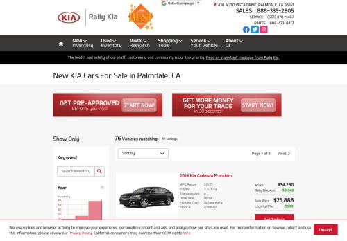 
                            7. New Cars For Sale in Palmdale, CA | Rally KIA