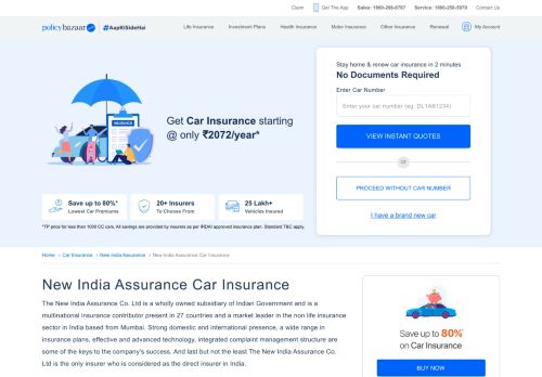 
                            2. New India Assurance Car Insurance | Online Renewal, Reviews