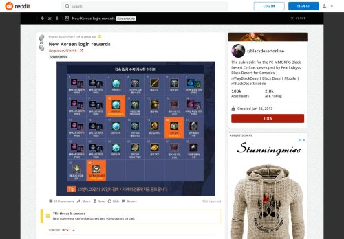 
                            2. New Korean login rewards : blackdesertonline - Reddit