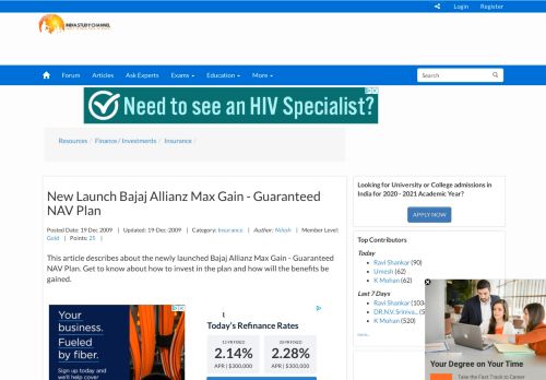 
                            6. New Launch Bajaj Allianz Max Gain - Guaranteed NAV Plan