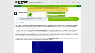 
                            12. New mining Trojan for Linux removes anti-viruses - Dr. WEB