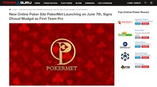 
                            3. New Online Poker Site PokerMet Launching on June 7th, Signs ...