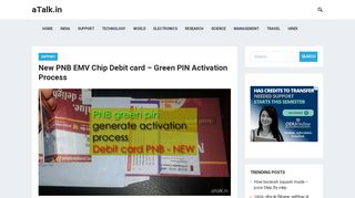 
                            8. New PNB EMV Chip Debit card - Green PIN Activation Process – atalk