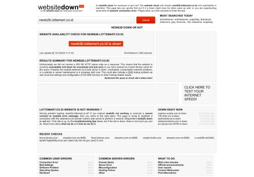 
                            11. newb2b.lottemart.co.id is down - Websitedown Info