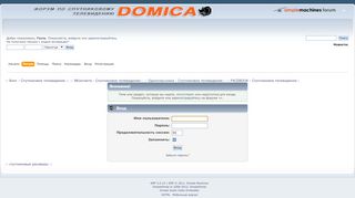 
                            10. Newnigma2 - Domica.biz