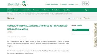 
                            13. News - COUNCIL OF MEDICAL ADVISORS APPOINTED ...