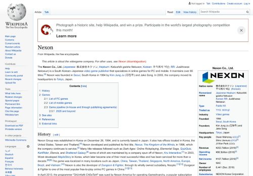 
                            11. Nexon – Wikipedia