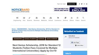 
                            4. Next Genius Scholarship, 2018 for Standard 12 Students [Tuition Fees ...