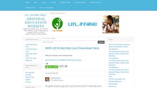 
                            11. NHIS 2016 Identity Card Download Here - பாடசாலை.நெட் ...