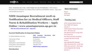 
                            2. NHM Anantapur Recruitment 2018 - Apply Online 22 MO & Staff Nurses