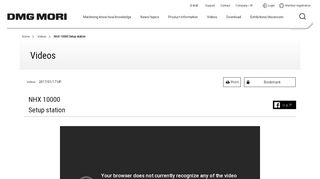 
                            3. NHX 10000 Setup station | Videos | DMG MORI