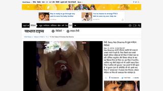 
                            9. Nia Sharma Hot and sexy Videos :सेक्सी गर्ल निया शर्मा के ...