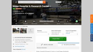 
                            9. Nidan Hospital & Research Center - Hospitals in Barabanki - Justdial