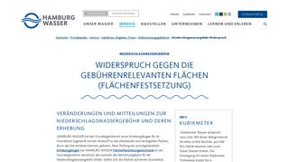
                            5. Niederschlagswassergebühr Widerspruch - Hamburg Wasser