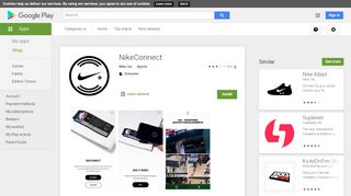 
                            6. NikeConnect - Apps on Google Play