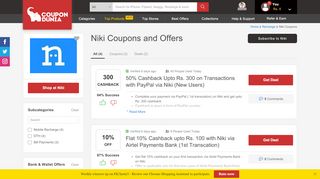 
                            4. Niki Coupons & Offers, February 2019 Promo Codes - CouponDunia