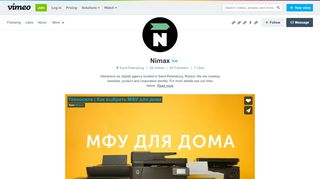 
                            12. Nimax on Vimeo