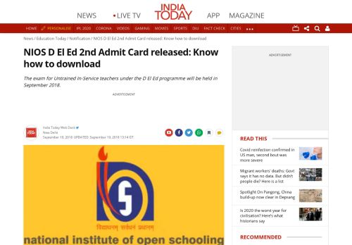 
                            11. NIOS D El Ed 2nd Admit Card released: Know how to download ...