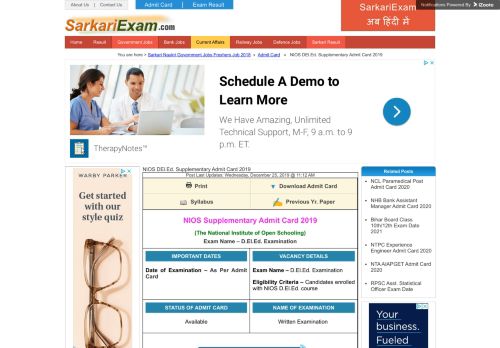 
                            9. NIOS DELED Admit Card 2019 Released- Download Hall Ticket ...