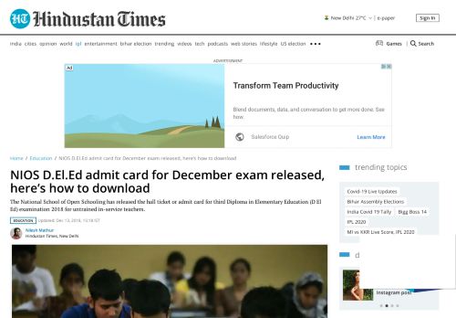 
                            10. NIOS D.El.Ed admit card for December exam released, here's how to ...