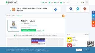 
                            7. NKBPS Rohini for Android - APK Download - APKPure.com