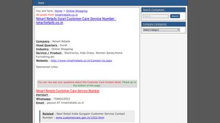 
                            7. Nmart Retails Surat Customer Care Service Number : nmartretails.co.in